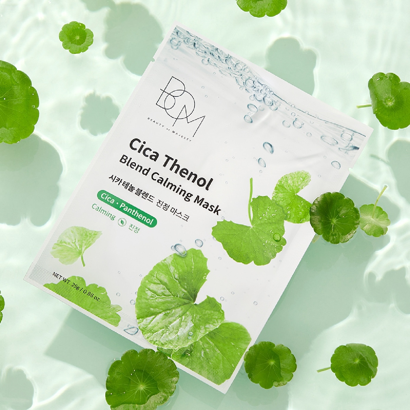 Cica Thenol Blend Calming Mask 25g x 10s image