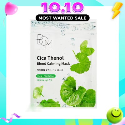 BOM Cica Thenol Blend Calming Mask 25g x 10s image