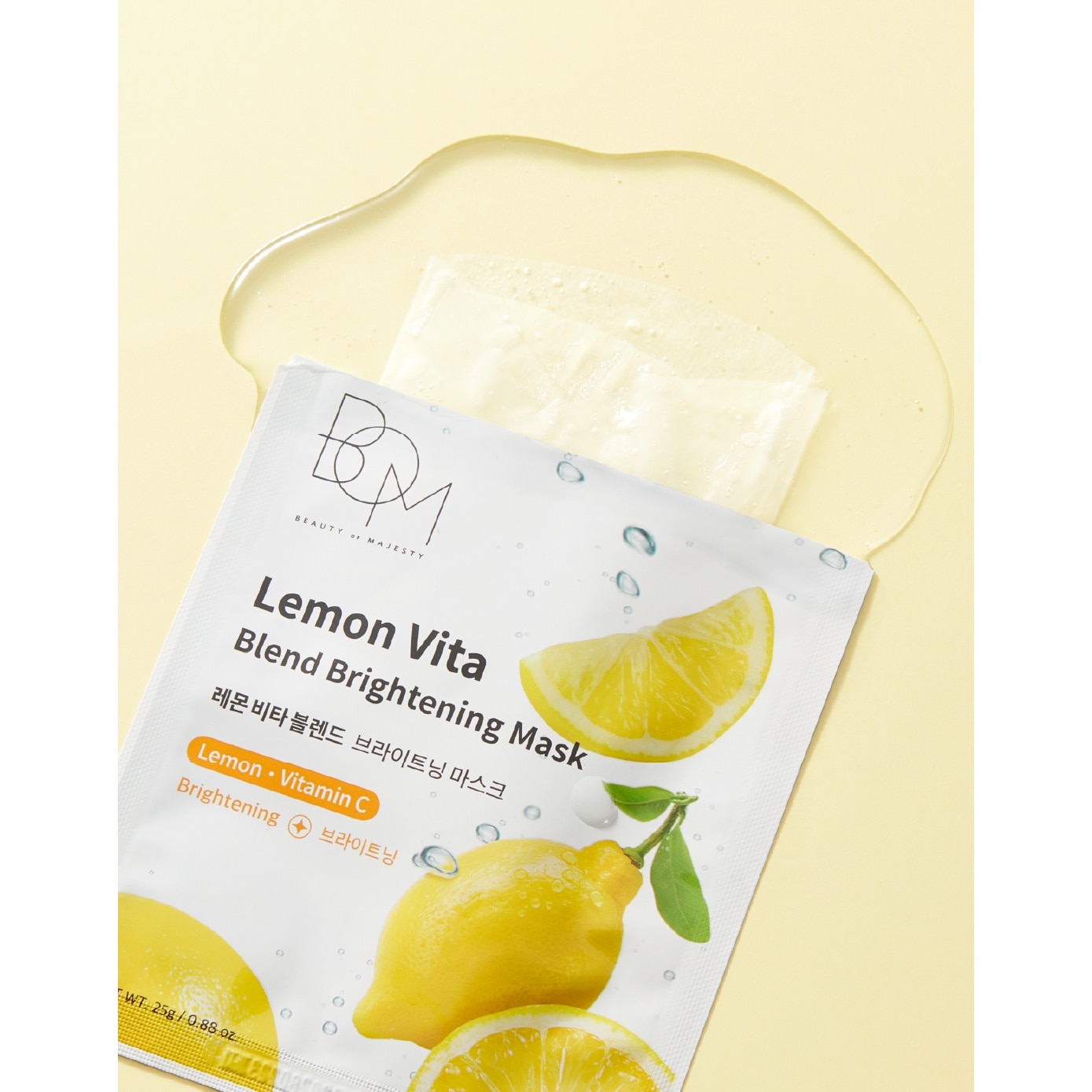 Lemon VIta Blend Brightening Mask 25g x 10s image