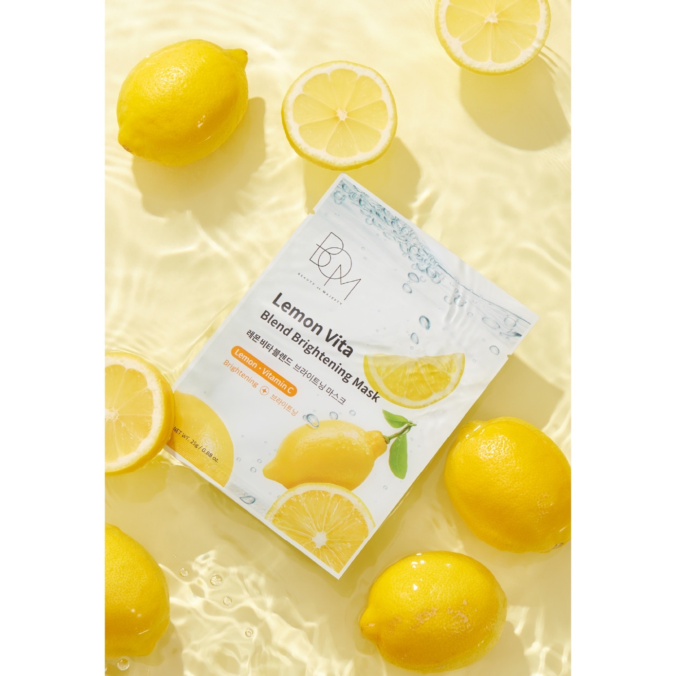 Lemon VIta Blend Brightening Mask 25g x 10s image