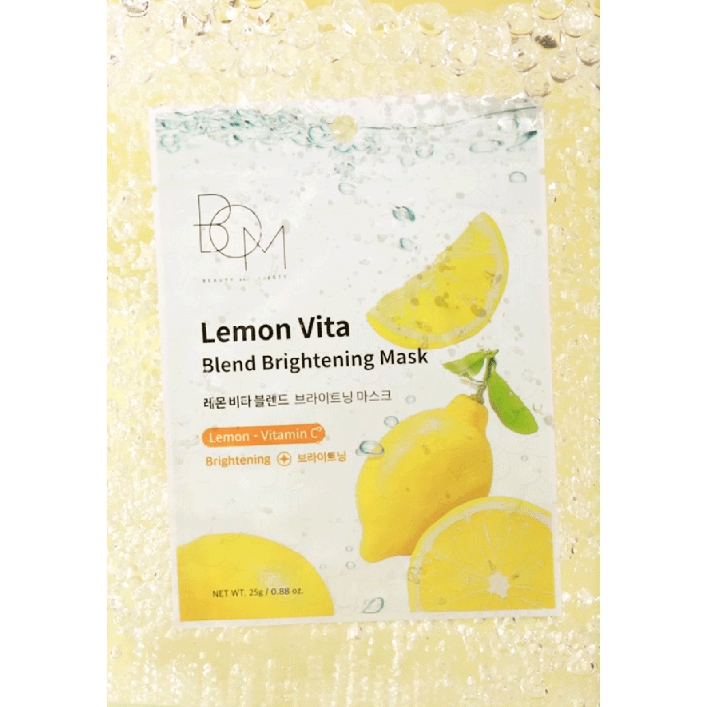 Lemon VIta Blend Brightening Mask 25g x 10s image