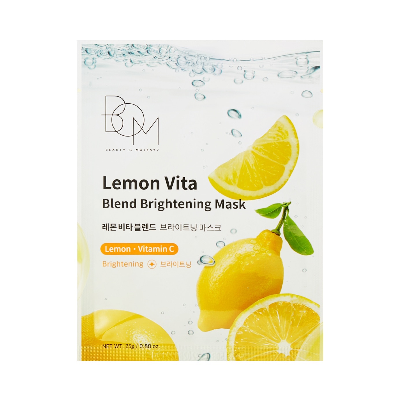 Lemon VIta Blend Brightening Mask 25g x 10s image