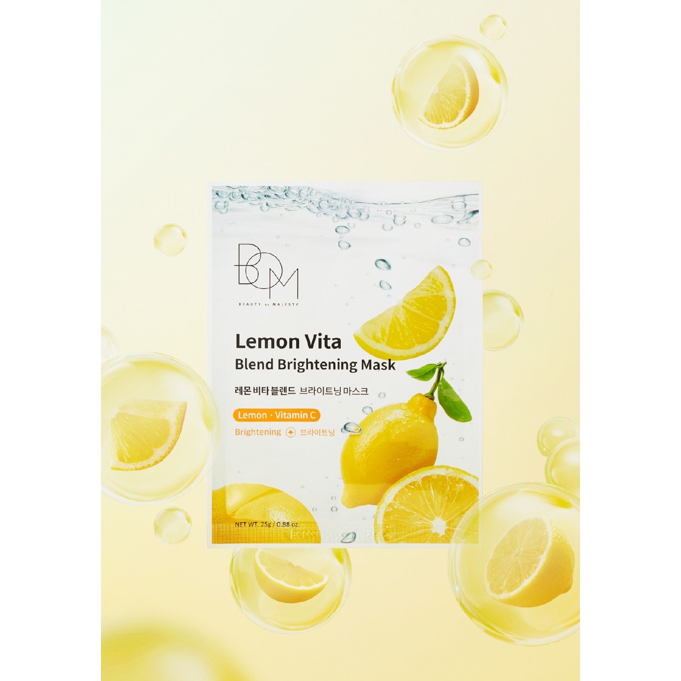 Lemon VIta Blend Brightening Mask 25g x 10s image
