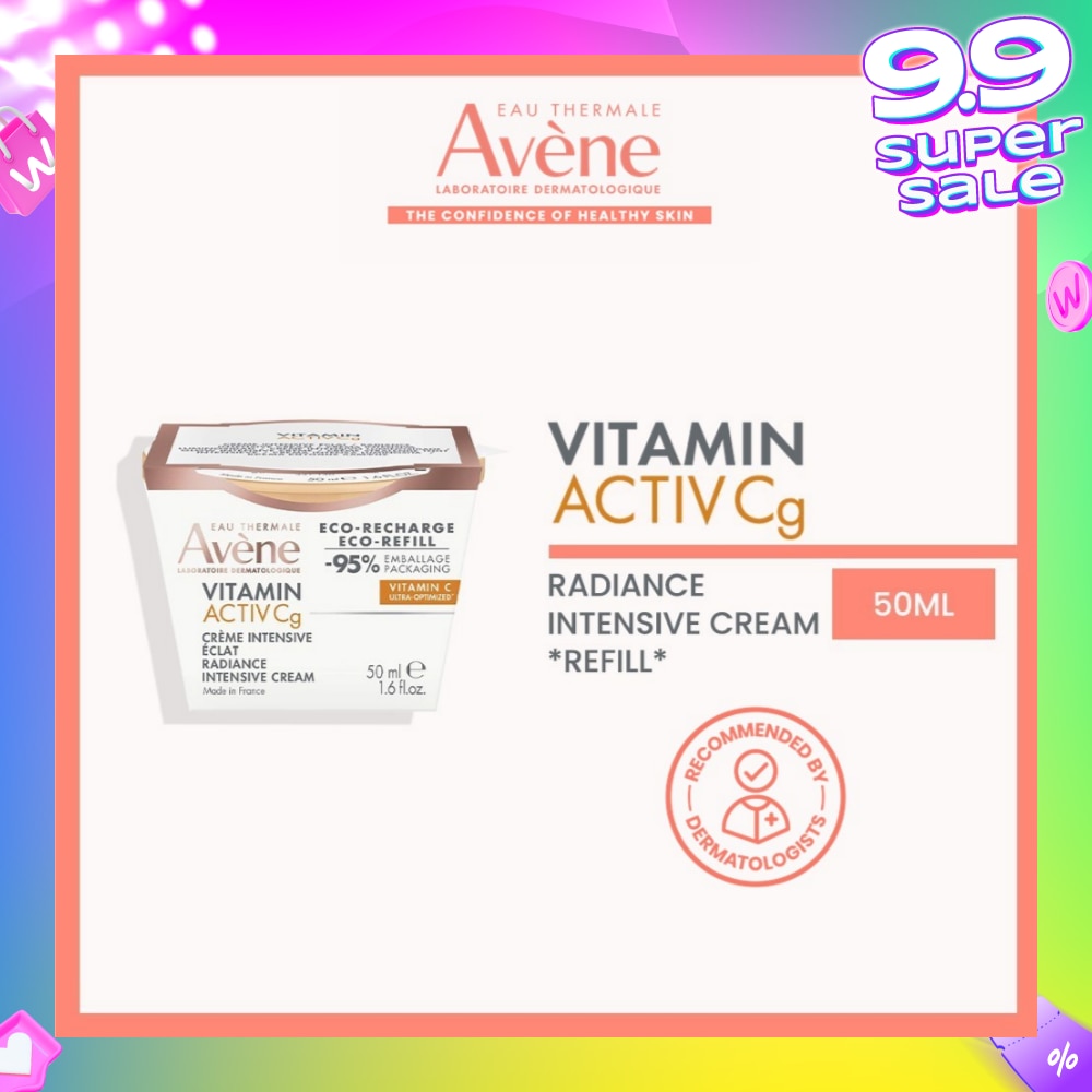 Vitamin Activ Cg Radiance Intensive Cream Refill (To Correct Wrinkles & Brightens The Complexion) 50ml