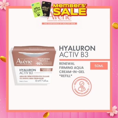 AVÈNE Hyaluron Activ B3 Renewal Firming Aqua Cream-In-Gel Refill (To Smooths, Firms & Regenerates Skin) 50ml