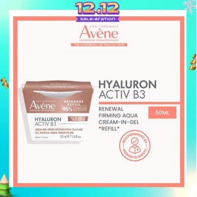 AVÈNE Hyaluron Activ B3 Renewal Firming Aqua Cream-In-Gel Refill (To Smooths, Firms & Regenerates Skin) 50ml