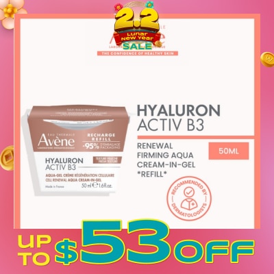 AVÈNE Hyaluron Activ B3 Renewal Firming Aqua Cream-In-Gel Refill (To Smooths, Firms & Regenerates Skin) 50ml