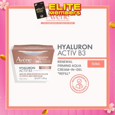 AVÈNE Hyaluron Activ B3 Renewal Firming Aqua Cream-In-Gel Refill (To Smooths, Firms & Regenerates Skin) 50ml
