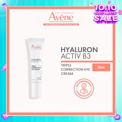 AVÈNE Hyaluron Activ B3 Triple Correction Eye Cream 15ml (Expiry: Jul`2026)
