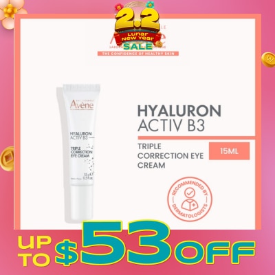 AVÈNE Hyaluron Activ B3 Triple Correction Eye Cream 15ml (Expiry: Jul`2026)