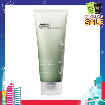 ANUA Heartleaf Quercetinol Pore Deep Cleansing Foam 150ml