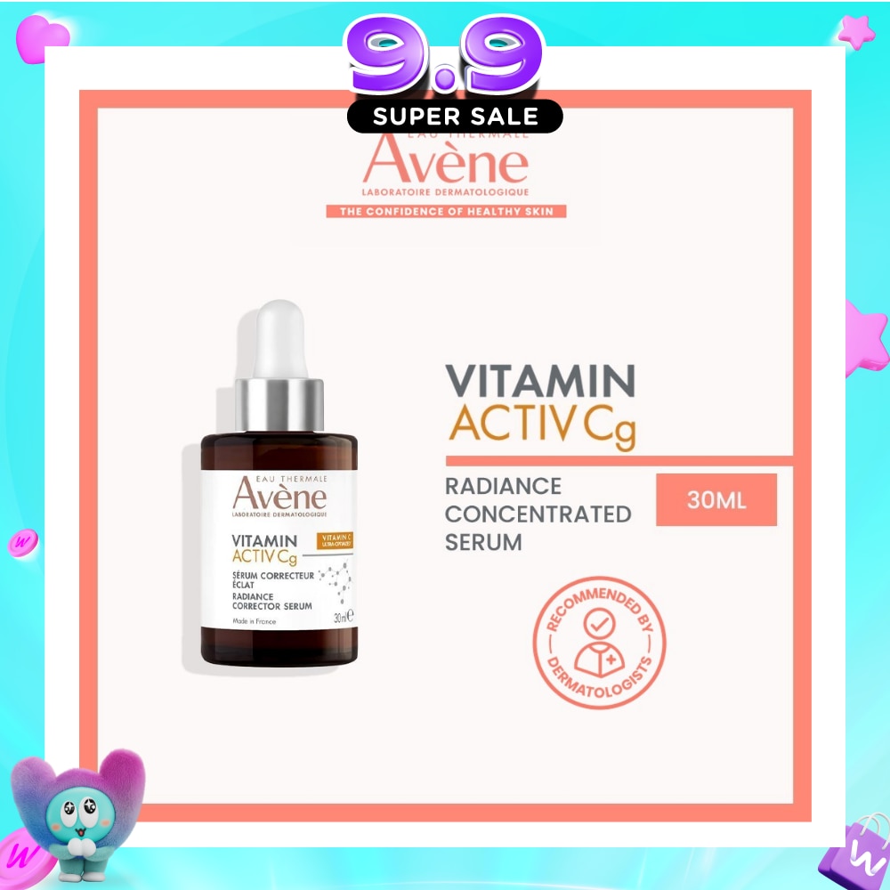 Vitamin Activ Cg Radiance Corrector Serum 30ml image