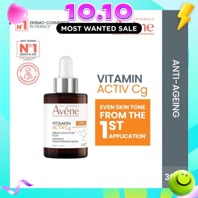 AVÈNE Vitamin Activ Cg Radiance Corrector Serum 30ml image