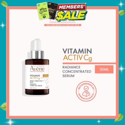 AVÈNE Vitamin Activ Cg Radiance Corrector Serum 30ml image