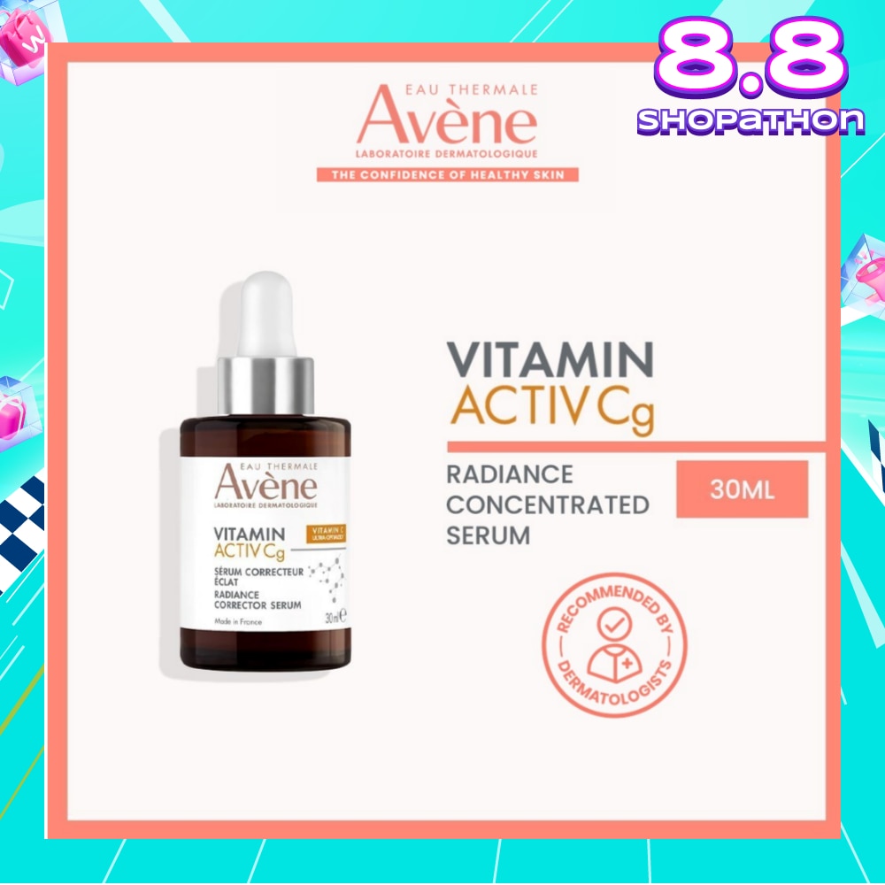 Vitamin Activ Cg Radiance Corrector Serum 30ml