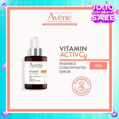 AVÈNE Vitamin Activ Cg Radiance Corrector Serum 30ml