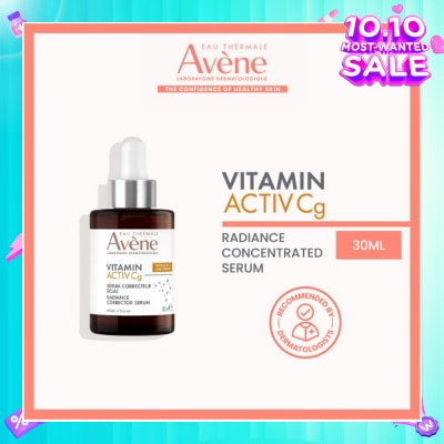 AVÈNE Vitamin Activ Cg Radiance Corrector Serum 30ml
