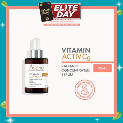 AVÈNE Vitamin Activ Cg Radiance Corrector Serum 30ml image