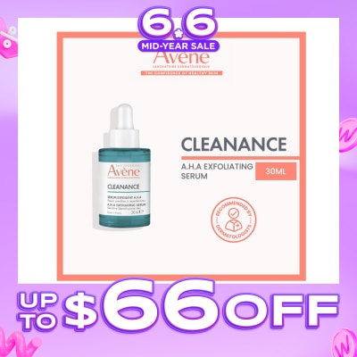 AVÈNE - Cleanance A.H.A Exfoliating Serum (For Sensitive Blemish-Prone Skin) 30ml (Expiry: Jan`2027)