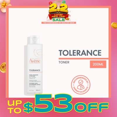 AVÈNE Tolerance Soothing Skin Moisturizing Toner (To Enhances Soothing, Promotes Barrier Repair Performances & Deeply Moisturizes) 200ml