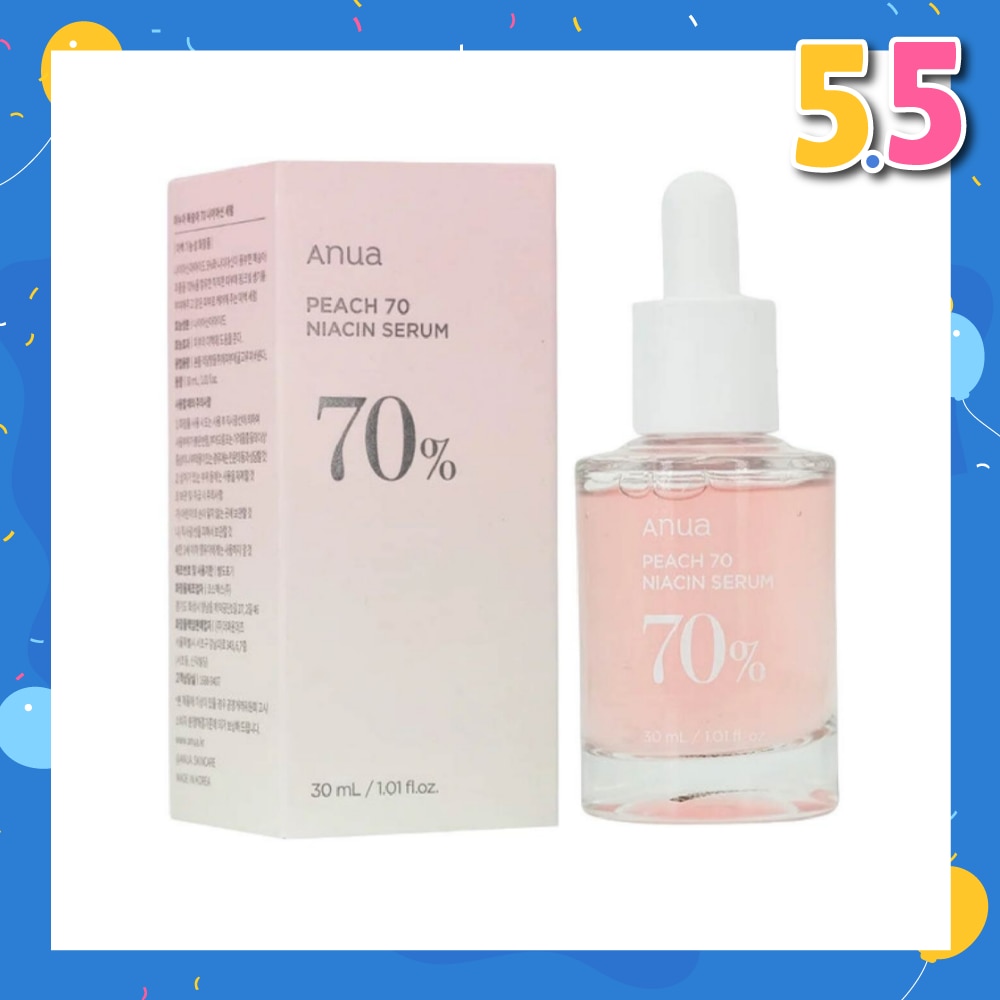 Peach 70% Niacinamide Serum (For Face Brightening + Whitening) 30ml