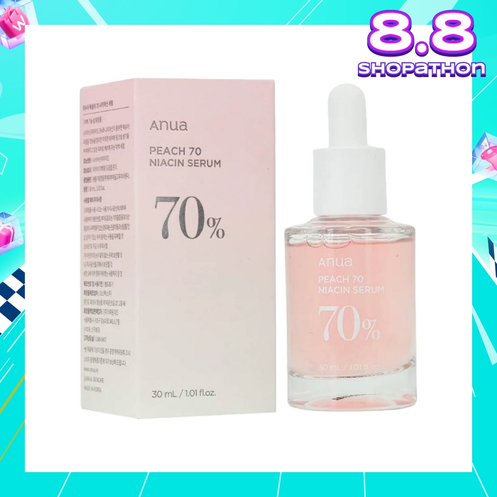 Peach 70% Niacinamide Serum (For Face Brightening + Whitening) 30ml