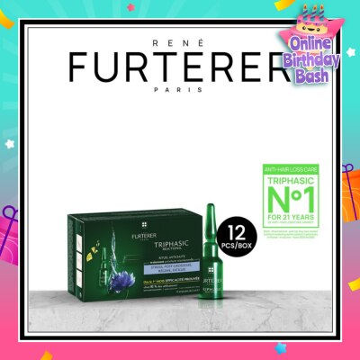 RENE FURTERER Triphasic Reactional Hair Loss Treatment 5ml x 12s