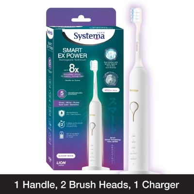 SYSTEMA - Smart EX Power Rechargeable Toothbrush Glacier White (with 2 Brush Heads & Charger) 1s image