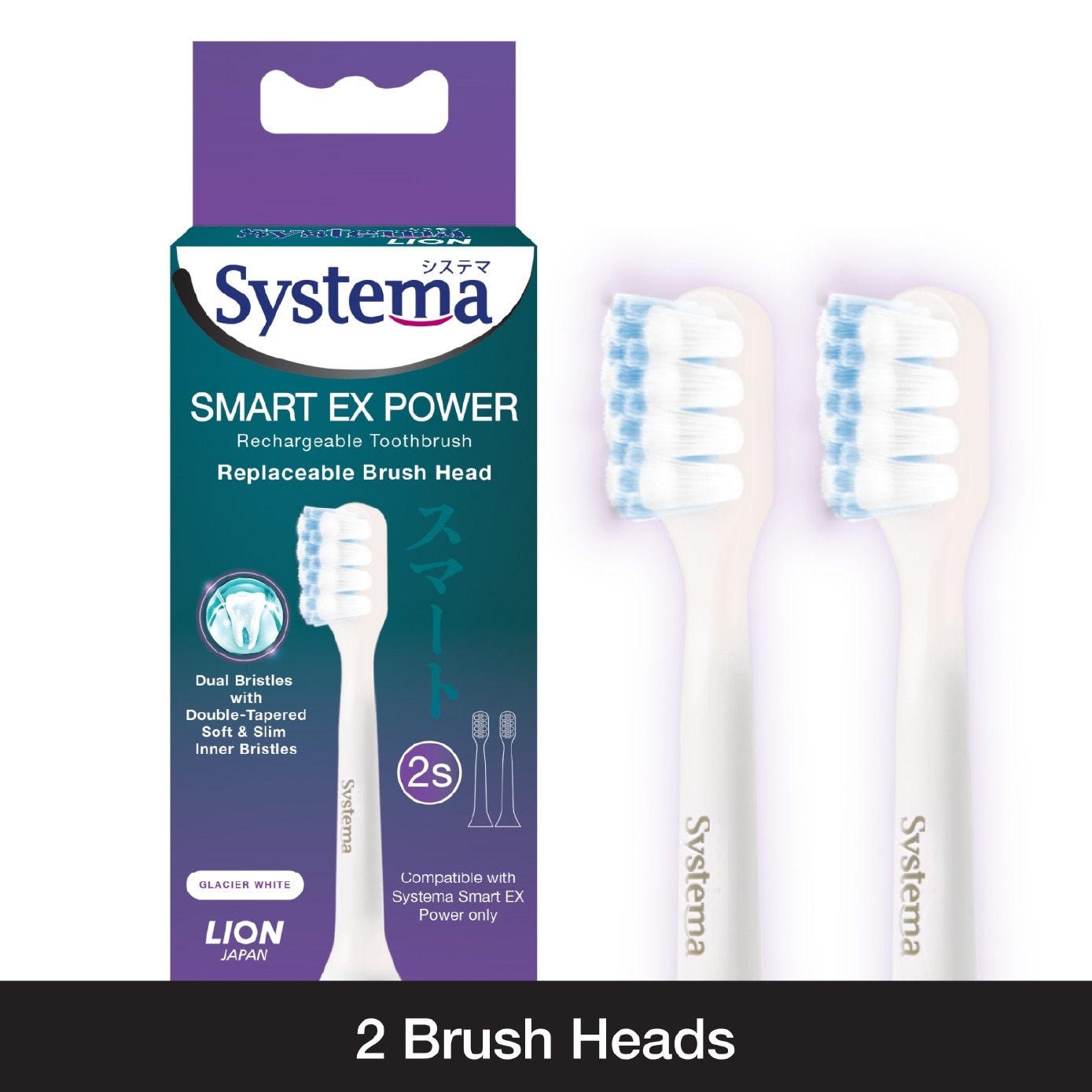 Smart EX Power Toothbrush Refill Head Glacier White 2s image