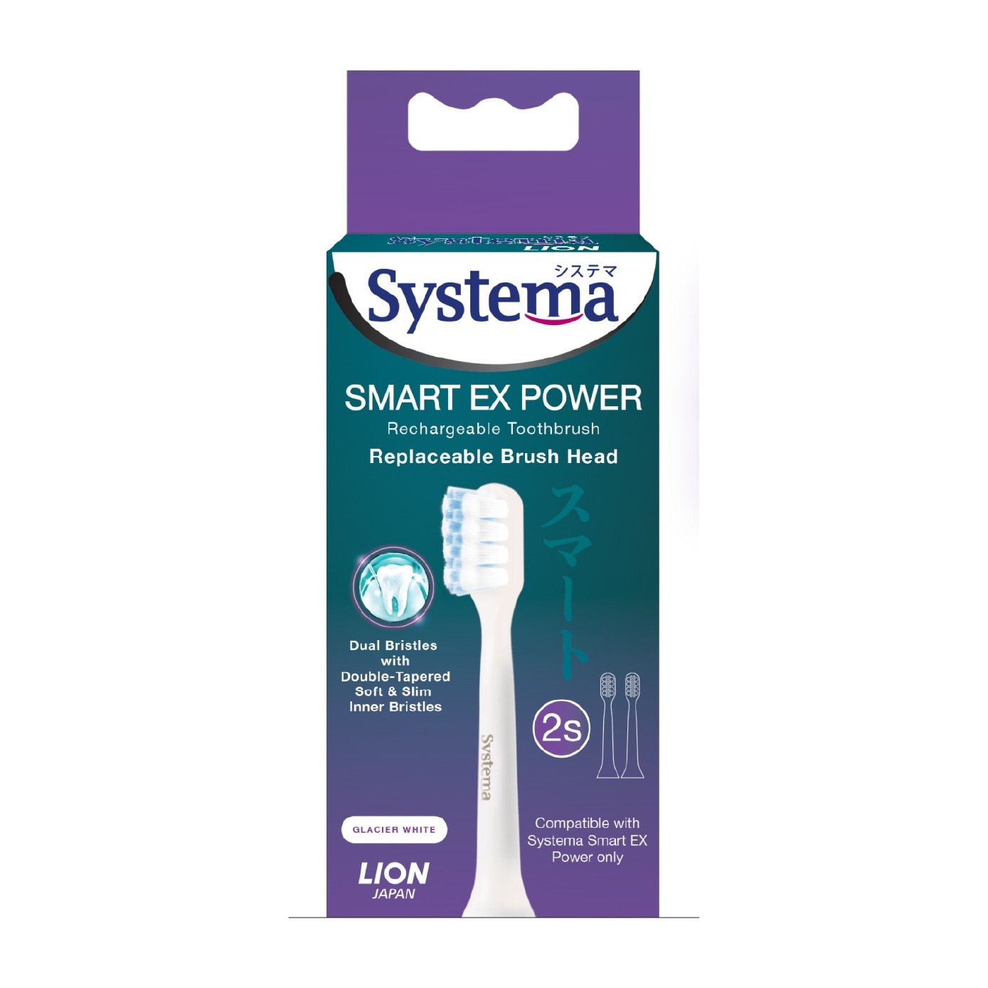 Smart EX Power Toothbrush Refill Head Glacier White 2s image