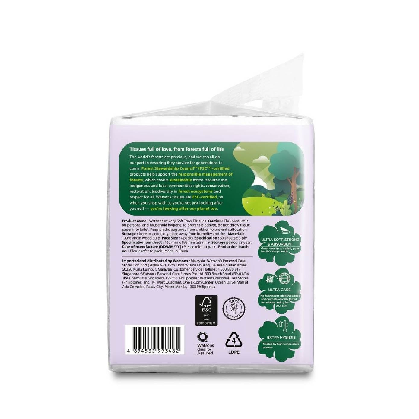 X-Flower Velvety Soft Travel Tissue (Strong & Absorbent, Dermatologically Tested) 3-Ply 50s x 4 Packs x 20 (Per Carton)