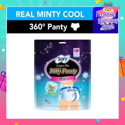 SOFY Comfort 2 in 1 Night Panty 360 Size M-L Cool (Cool & Refreshing + 12hr Protection + Soft & Stretchable) 2s