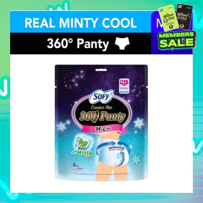 SOFY Comfort 2 in 1 Night Panty 360 Size M-L Cool (Cool & Refreshing + 12hr Protection + Soft & Stretchable) 2s