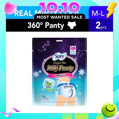 SOFY Comfort 2 in 1 Night Panty 360 Size M L Cool (Cool & Refreshing + 12hr Protection + Soft & Stretchable) 2s image