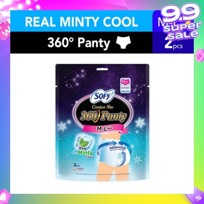SOFY Comfort 2 in 1 Night Panty 360 Size M-L Cool (Cool & Refreshing + 12hr Protection + Soft & Stretchable) 2s