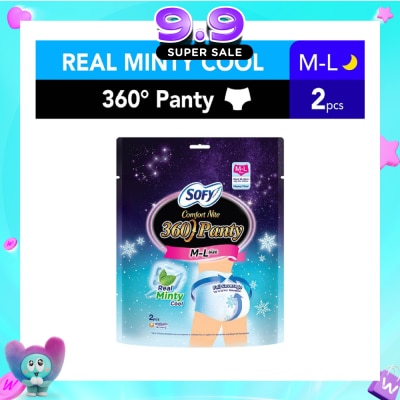 SOFY - Comfort 2 in 1 Night Panty 360 Size M-L Cool (Cool & Refreshing + 12hr Protection + Soft & Stretchable) 2s image