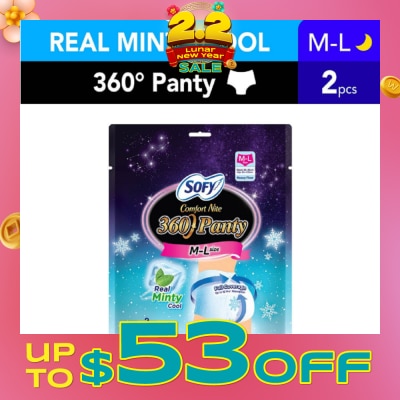 SOFY Comfort 2 in 1 Night Panty 360 Size M-L Cool (Cool & Refreshing + 12hr Protection + Soft & Stretchable) 2s