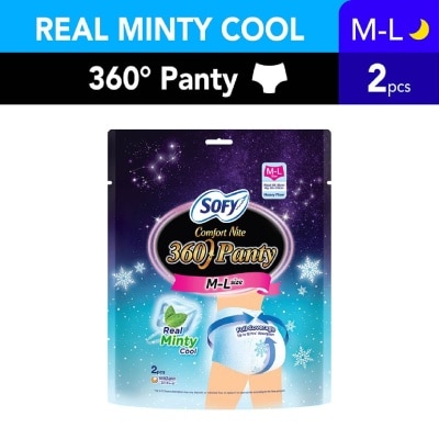 SOFY Comfort 2 in 1 Night Panty 360 Size M-L Cool (Cool & Refreshing + 12hr Protection + Soft & Stretchable) 2s