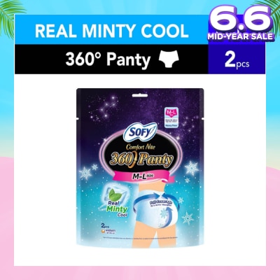 SOFY Comfort 2 in 1 Night Panty 360 Size M-L Cool (Cool & Refreshing + 12hr Protection + Soft & Stretchable) 2s