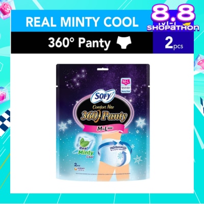 SOFY Comfort 2 in 1 Night Panty 360 Size M-L Cool (Cool & Refreshing + 12hr Protection + Soft & Stretchable) 2s
