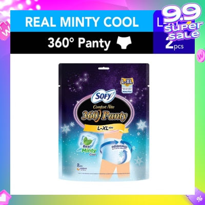 SOFY Comfort 2 in 1 Night Panty 360 Size L-XL Cool (Cool & Refreshing + 12hr Protection + Soft & Stretchable) 2s
