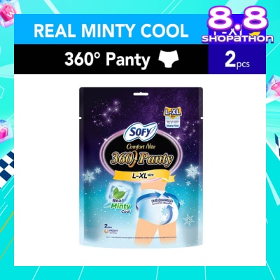 SOFY Comfort 2 in 1 Night Panty 360 Size L-XL Cool (Cool & Refreshing + 12hr Protection + Soft & Stretchable) 2s