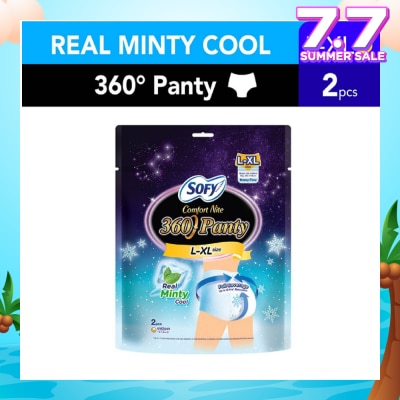 SOFY Comfort 2 in 1 Night Panty 360 Size L-XL Cool (Cool & Refreshing + 12hr Protection + Soft & Stretchable) 2s
