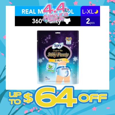 SOFY - Comfort 2 in 1 Night Panty 360 Size L-XL Cool (Cool & Refreshing + 12hr Protection + Soft & Stretchable) 2s