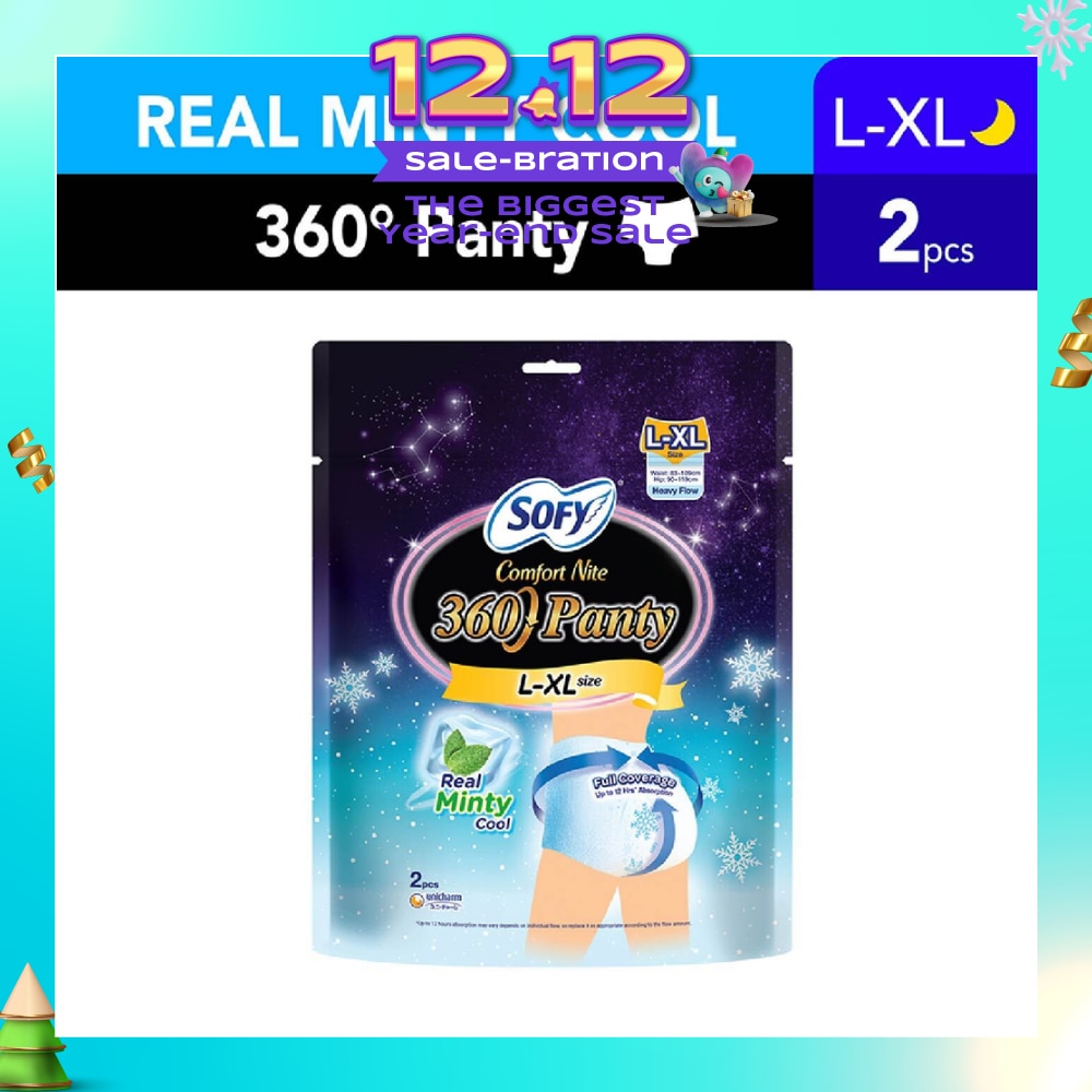 Comfort 2 in 1 Night Panty 360 Size L-XL Cool (Cool & Refreshing + 12hr Protection + Soft & Stretchable) 2s