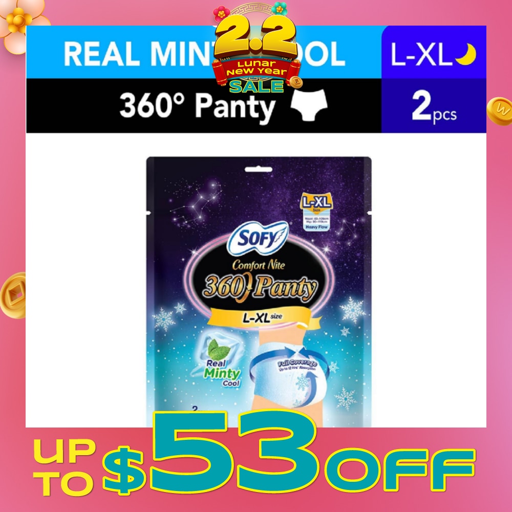 Comfort 2 in 1 Night Panty 360 Size L-XL Cool (Cool & Refreshing + 12hr Protection + Soft & Stretchable) 2s