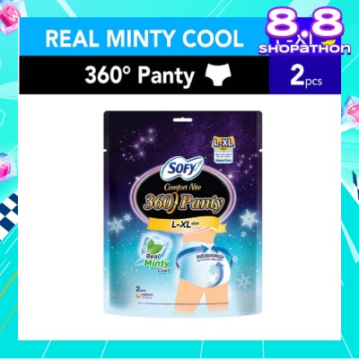 SOFY Comfort 2 in 1 Night Panty 360 Size L-XL Cool (Cool & Refreshing + 12hr Protection + Soft & Stretchable) 2s