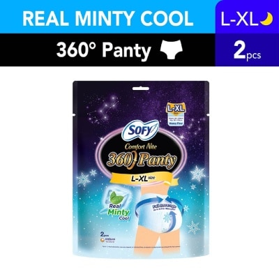 SOFY Comfort 2 in 1 Night Panty 360 Size L-XL Cool (Cool & Refreshing + 12hr Protection + Soft & Stretchable) 2s