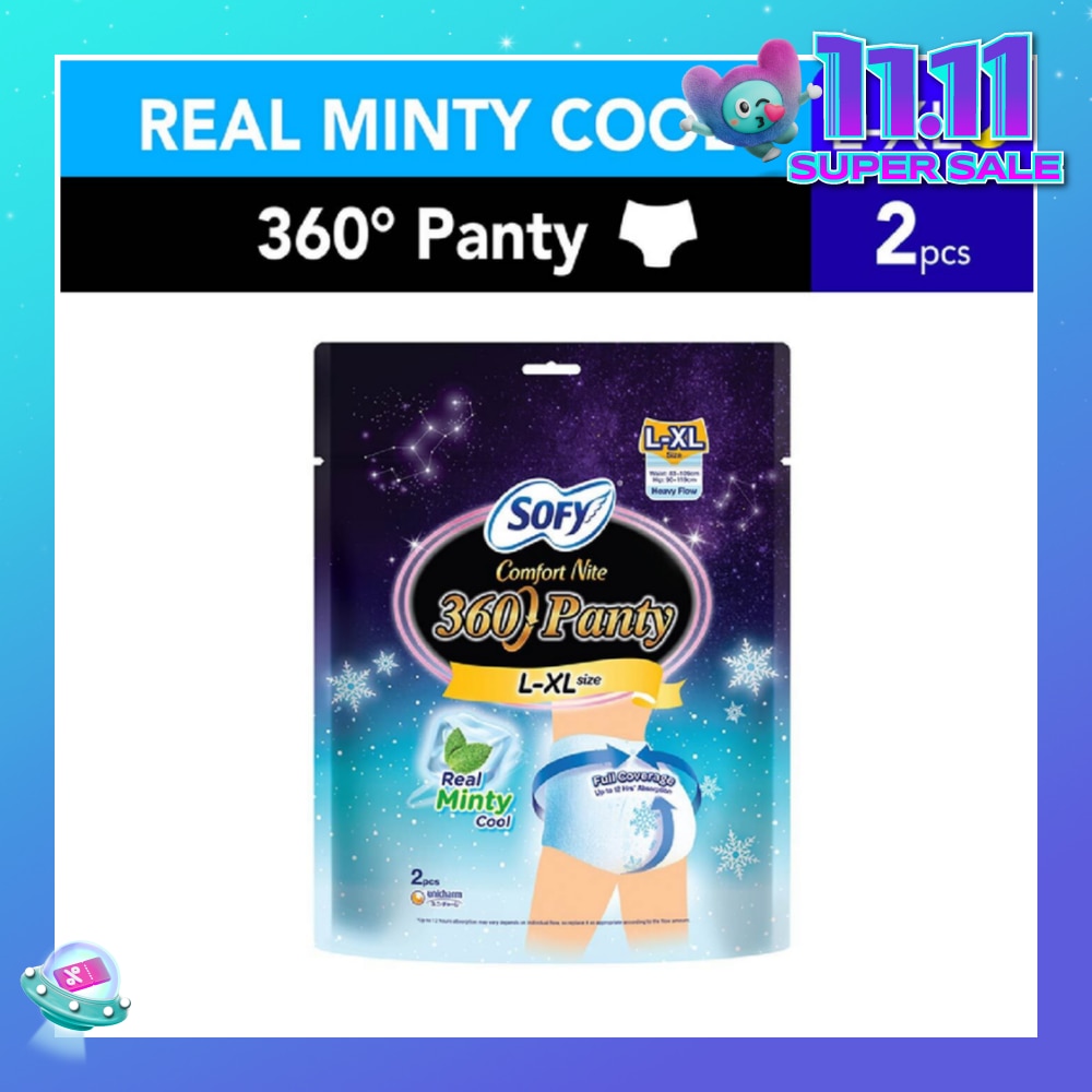 Comfort 2 in 1 Night Panty 360 Size L-XL Cool (Cool & Refreshing + 12hr Protection + Soft & Stretchable) 2s