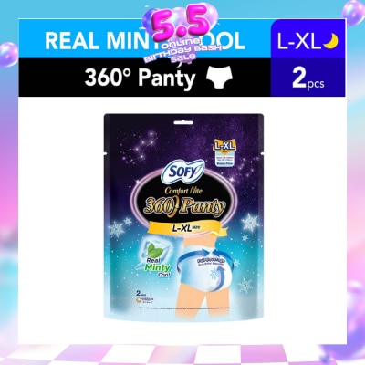 SOFY - Comfort 2 in 1 Night Panty 360 Size L-XL Cool (Cool & Refreshing + 12hr Protection + Soft & Stretchable) 2s